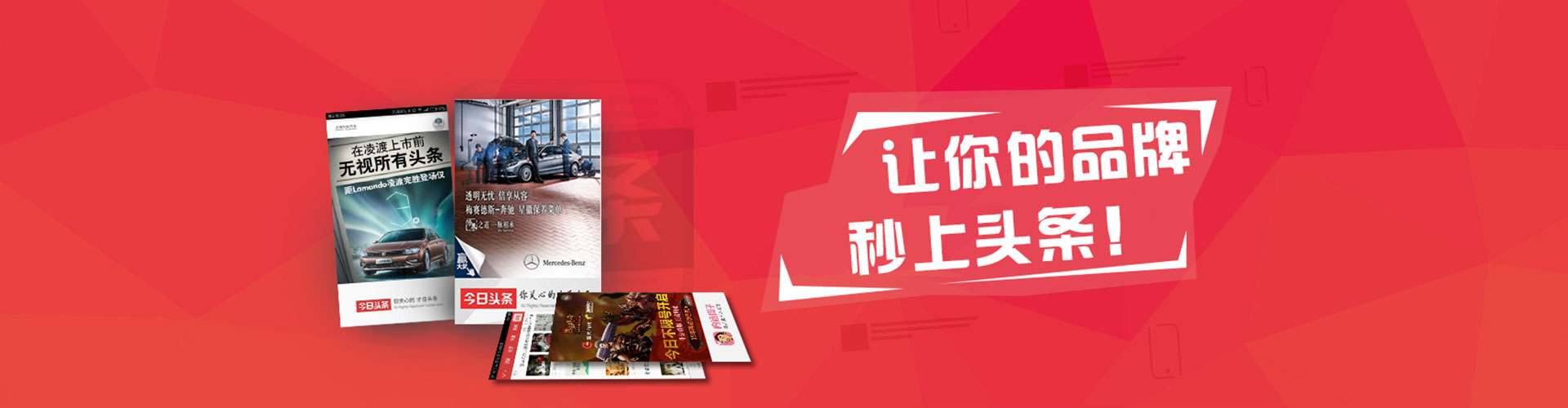 大渡口百度网络推广