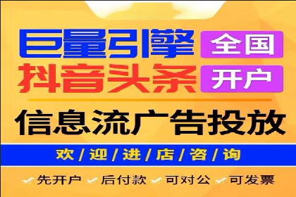 某餐饮品牌如何通过百度网络推广提升品牌知名度